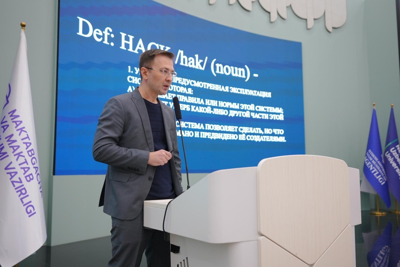 🚀 CYBERHACK CONFERENCE 2026! - 5